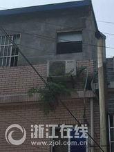 杭州濱江起火群租房或有違建