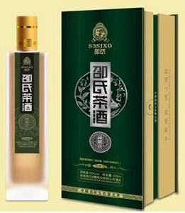 邵氏茶酒