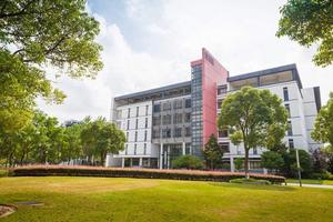 東華大學研究生院