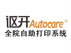 autocare