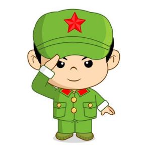 小兵仔