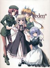 eden*[minori出品的遊戲]