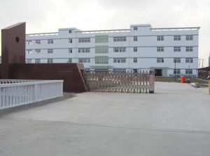 常熟市大川電子有限公司