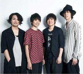 RADWIMPS