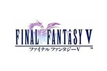 FINAL FANTASY V