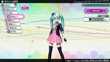 初音未來歌姬計畫 FT