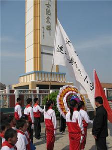 漣水烈士陵園