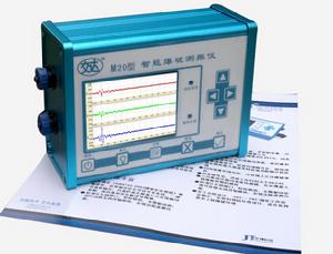 交達TMM20型爆破測振儀