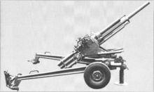 蘇聯瓦西里克式迫擊炮