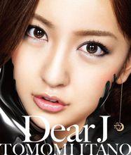 Dear J單曲封面