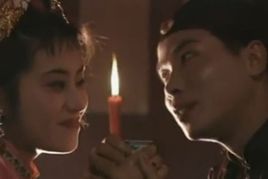 聊齋傳奇[1994年張剛導演電視劇]