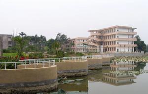 Guangxi University