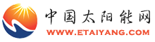 網站logo