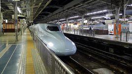 山陽新幹線 山陽新幹線