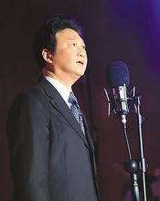 著名配音演員喬榛照片