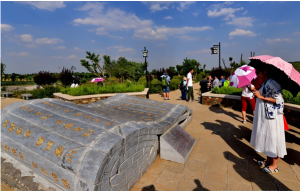 魯國故城城牆遺址公園一角