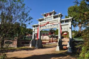 新擴建--浦城--南峰寺