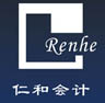 仁和會計LOGO