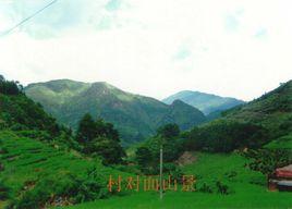 雲門村