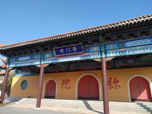 普門寺[吉林長春寺廟]