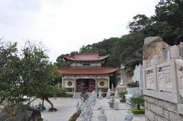 留雲禪寺[福建霞浦留雲寺]