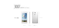 OPPO 3007正反面