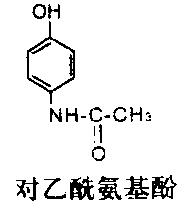 泰勒寧