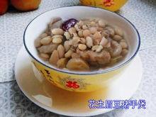 花生眉豆豬手煲