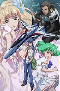 《MACROSS F》