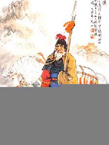 李將軍