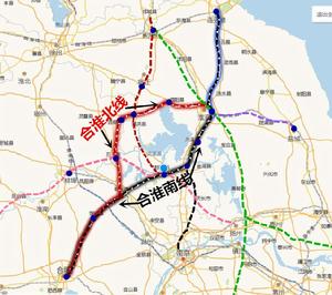 合淮鐵路