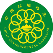 中國環境標誌 