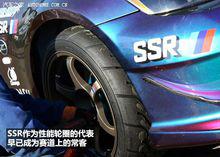 ssr[浪潮作業系統安全增強系統]