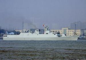 梅州號飛彈護衛艦