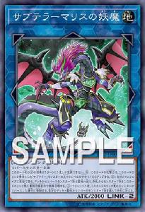 OCG