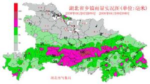 （圖）湖北省氣象局