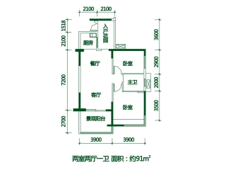 戶型圖