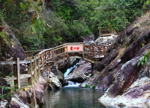 雲河谷