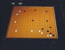 黑漆棋桌