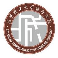 昆明理工大學城市學院-院徽