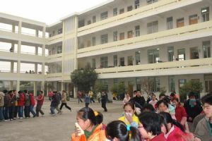鎮江市實驗高級中學