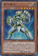 OCG