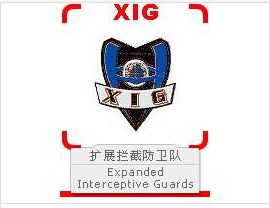 XIG