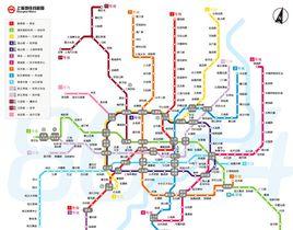 上海捷運五洲大道站