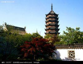 報恩寺塔[南京市秦淮區報恩寺塔]