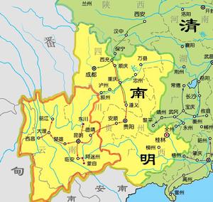 1647年清軍入川和大西軍南撤