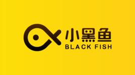 小黑魚科技有限公司