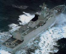 由日本海上自衛隊直升機拍攝監控的馬鞍山號