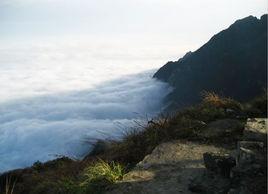 九峰山風景名勝區