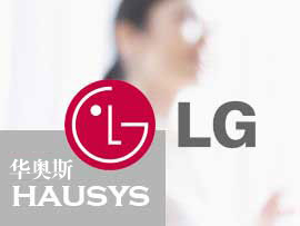 LG Hausys Logo